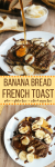 Another reason to love breakfast: paleo banana bread French toast! Gluten free + grain free + dairy free