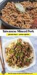 Taiwanese Minced Pork pinterest marketing graphic with title