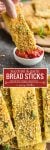 Gluten Free Breadsticks with Zucchini long pinterest graphic