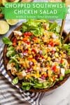 chopped southwest chicken salad pin graphic.jpg