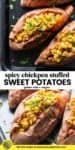 stuffed sweet potato pin image