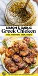 Lemon & Garlic Greek Marinated Chicken pinterest marketing image