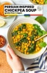 Persian Inspired Chickpea Soup from A Saucy Kitchen: gluten free + vegan
